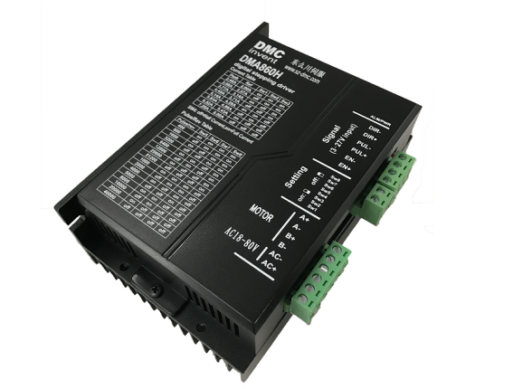 步進(jìn)驅(qū)動器md2545