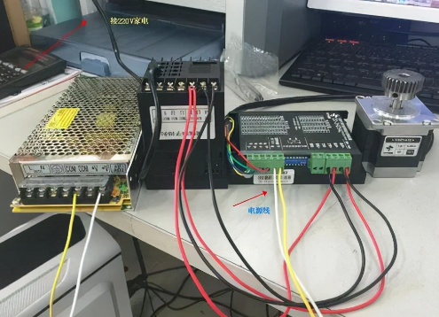 四項(xiàng)步進(jìn)電機(jī)