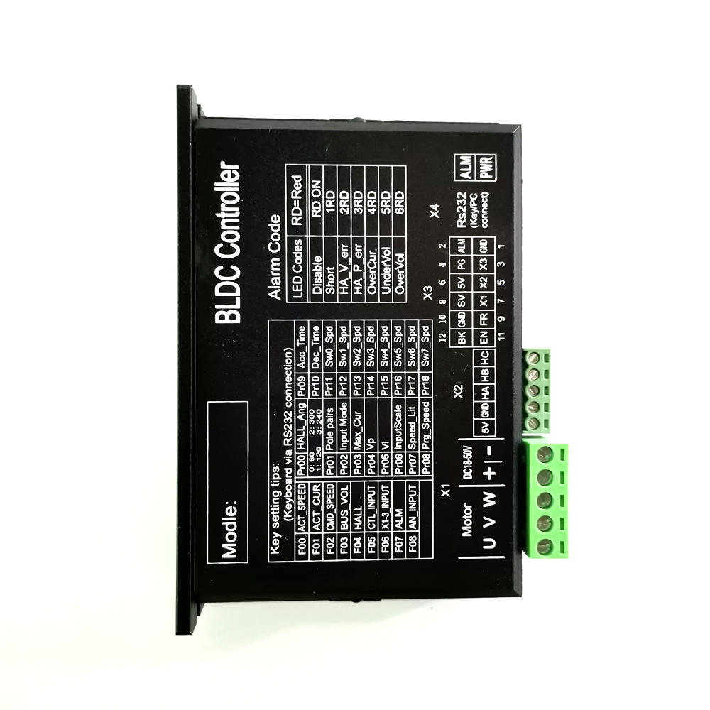 分揀機選型步進電機、步進驅動器選型方案推薦