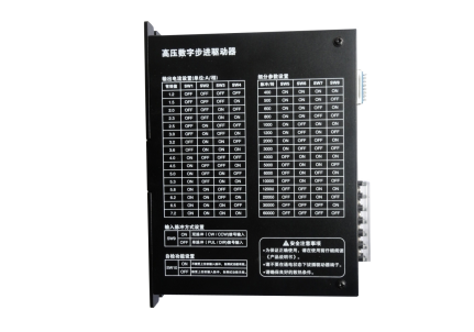 步進電機驅動器清除復位鍵（步進電機驅動器故障燈解除）