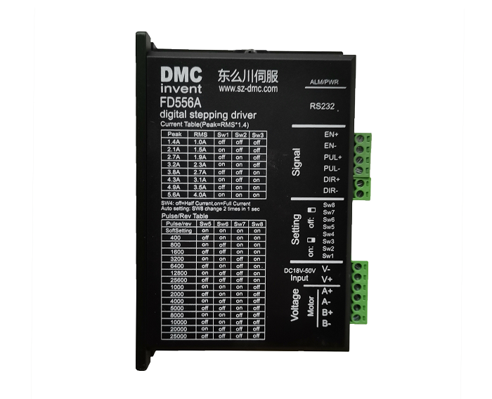 步進電機驅動器FD556A