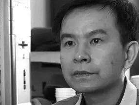 網(wǎng)傳的李紅濤照片